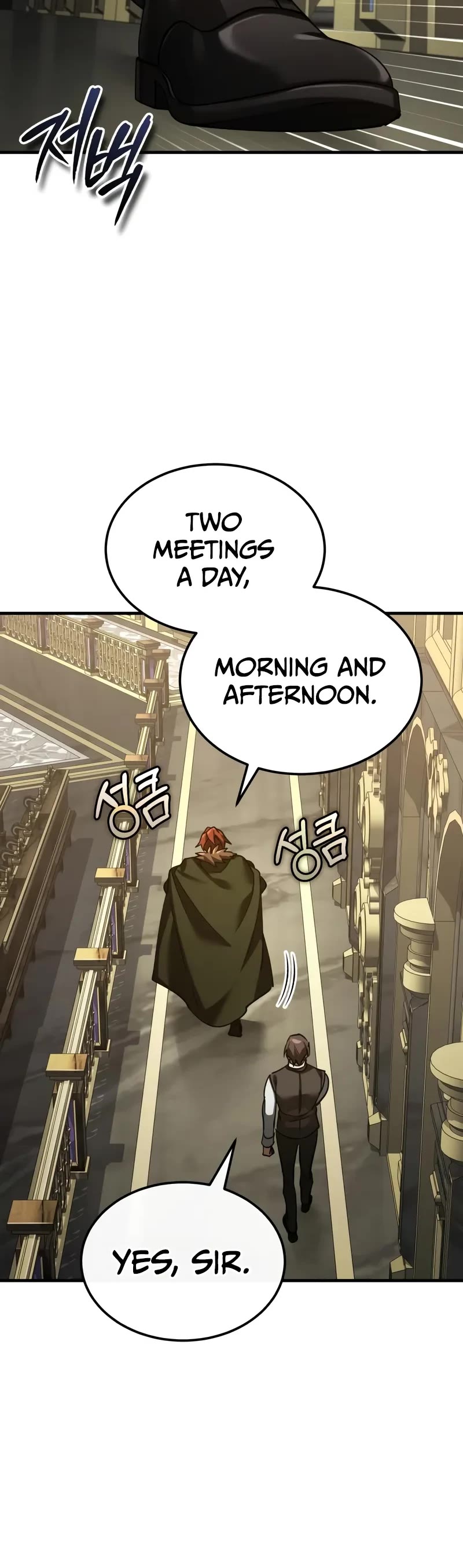 The Heavenly Demon Can’t Live a Normal Life chapter 175 page 41