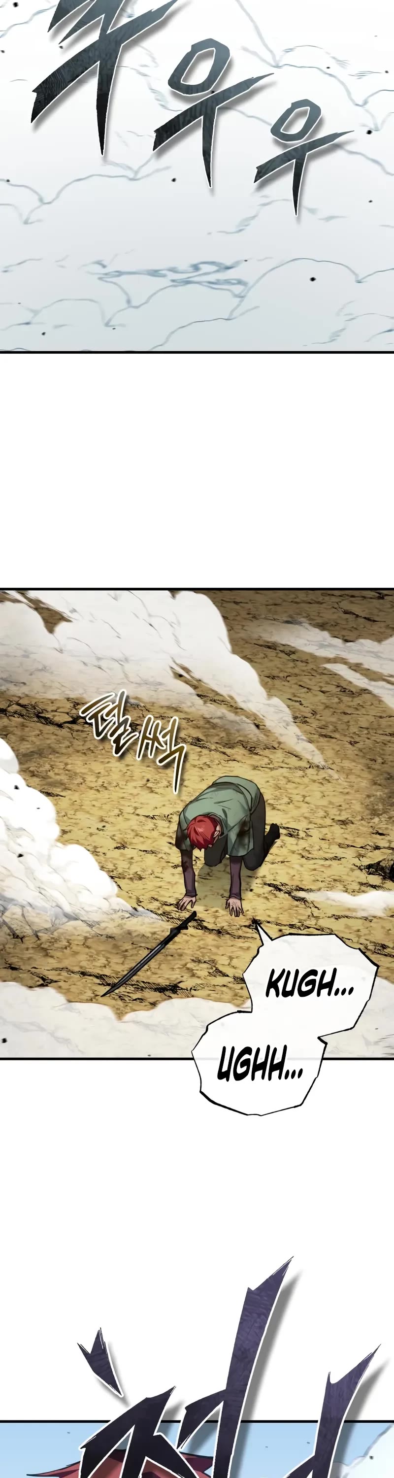 The Heavenly Demon Can’t Live a Normal Life chapter 175 page 9