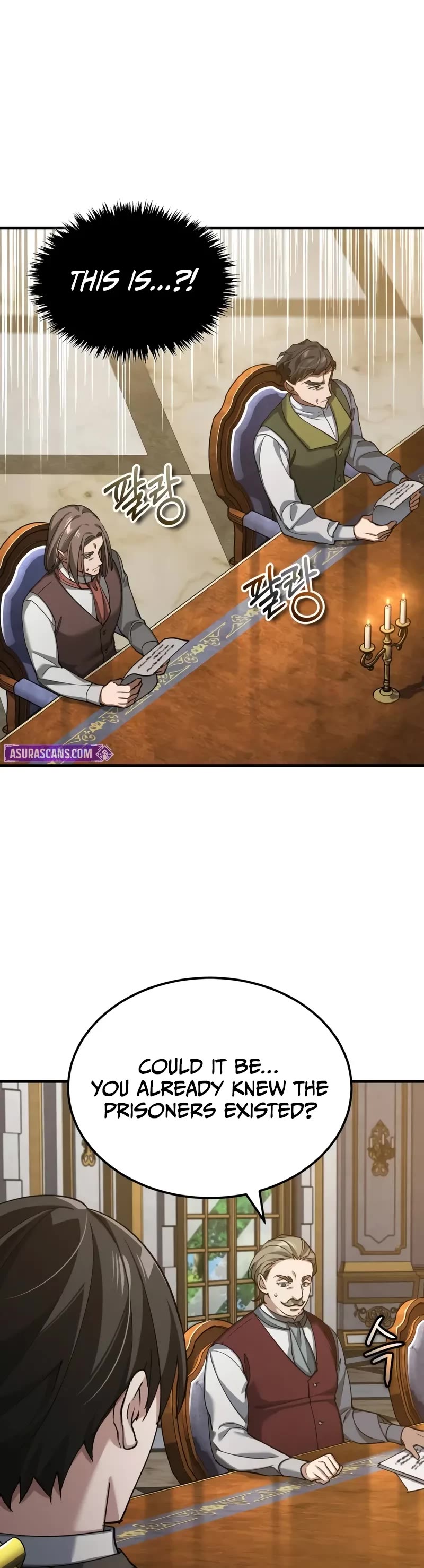 The Heavenly Demon Can’t Live a Normal Life chapter 176 page 10