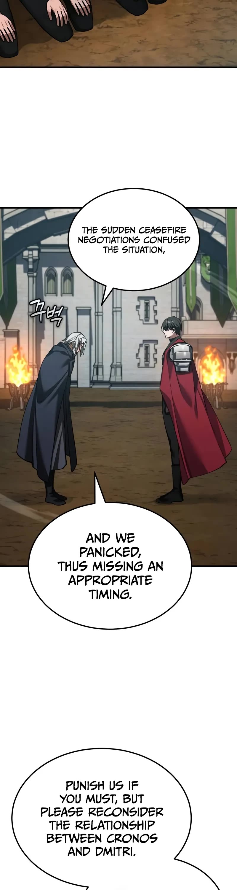 The Heavenly Demon Can’t Live a Normal Life chapter 176 page 49