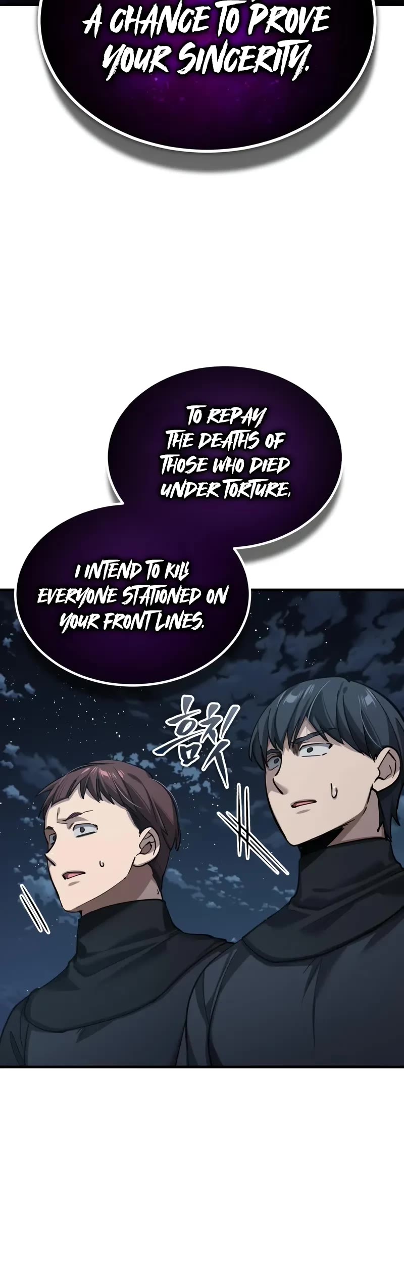 The Heavenly Demon Can’t Live a Normal Life chapter 177 page 26