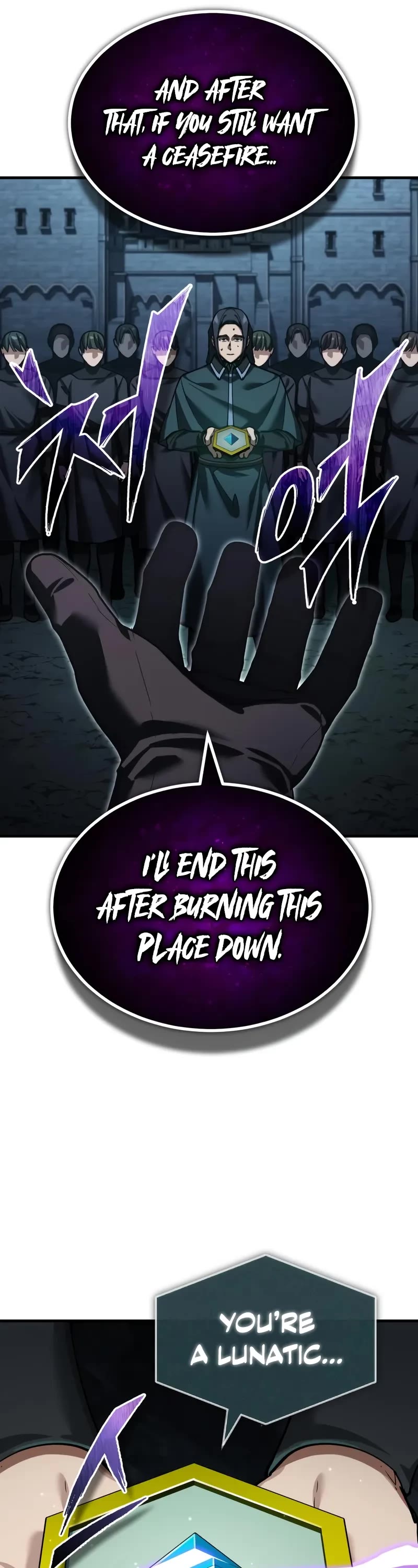 The Heavenly Demon Can’t Live a Normal Life chapter 177 page 27