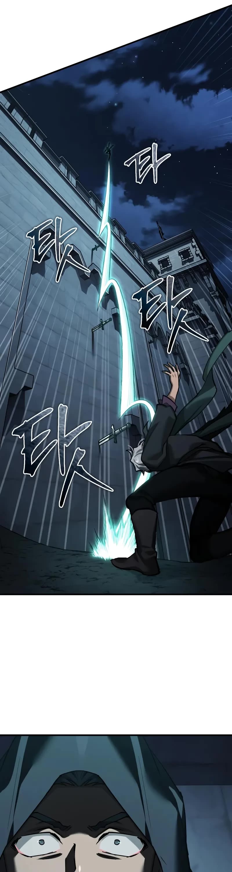 The Heavenly Demon Can’t Live a Normal Life chapter 177 page 42