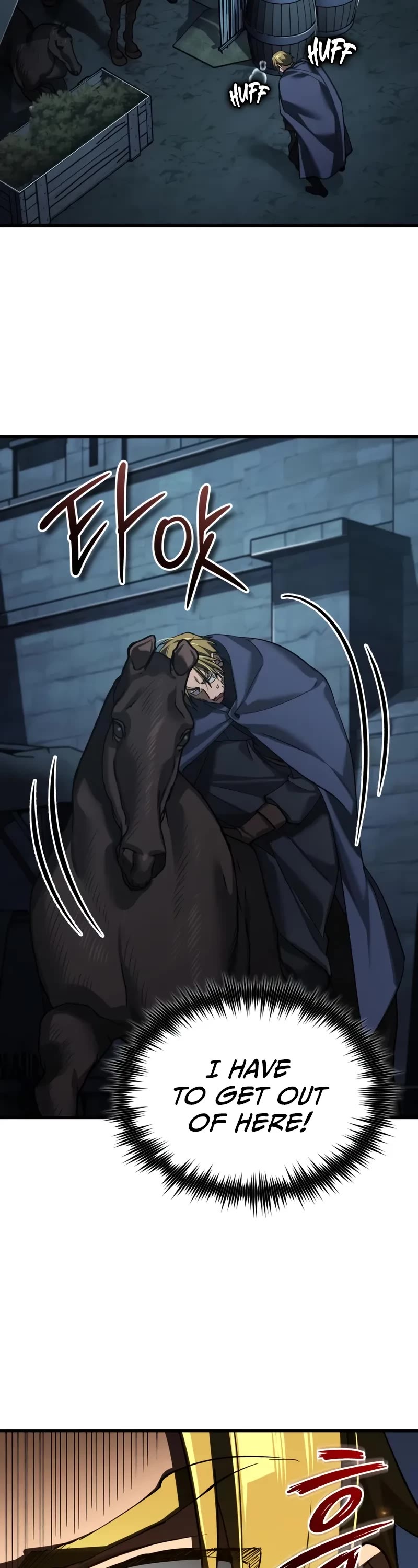 The Heavenly Demon Can’t Live a Normal Life chapter 177 page 48