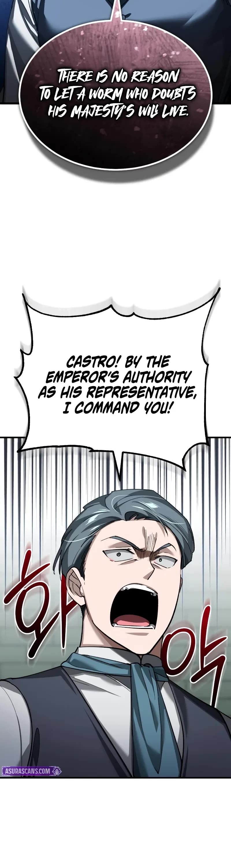 The Heavenly Demon Can’t Live a Normal Life chapter 178 page 18