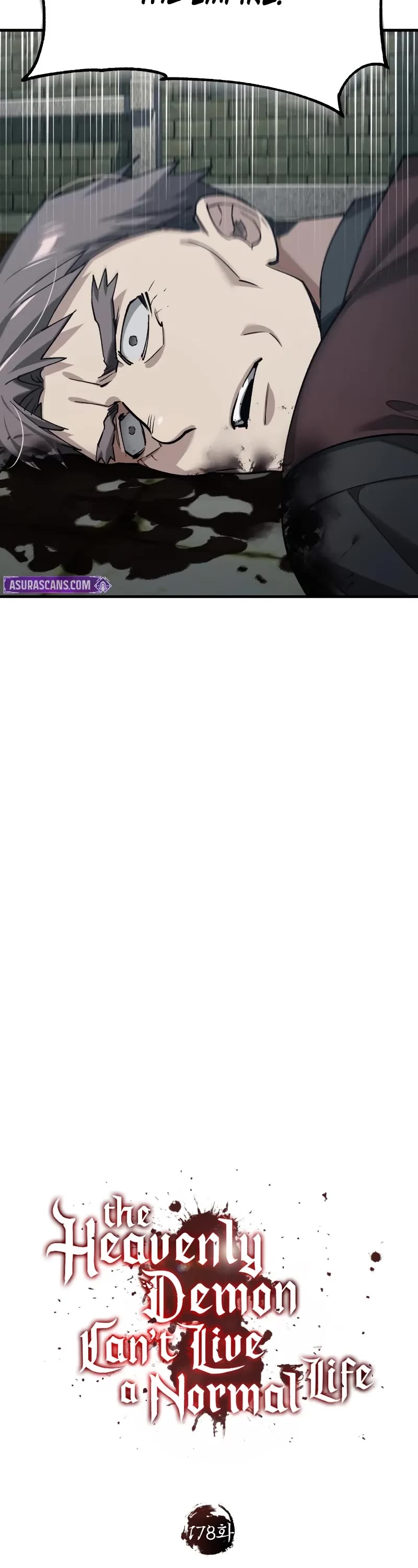 The Heavenly Demon Can’t Live a Normal Life chapter 178 page 23