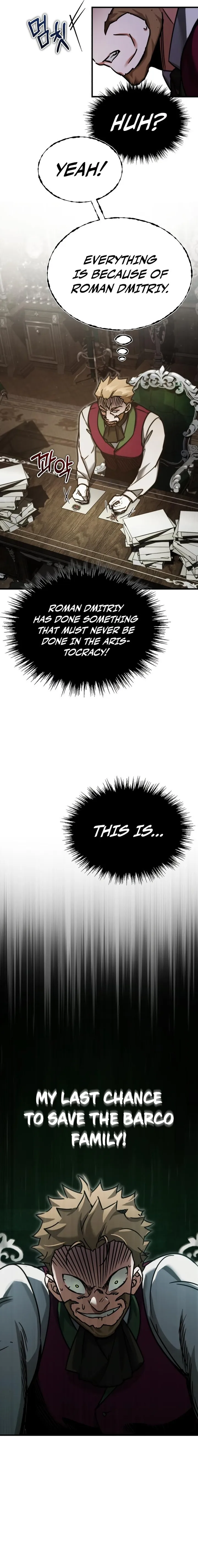 The Heavenly Demon Can’t Live a Normal Life chapter 39 page 19