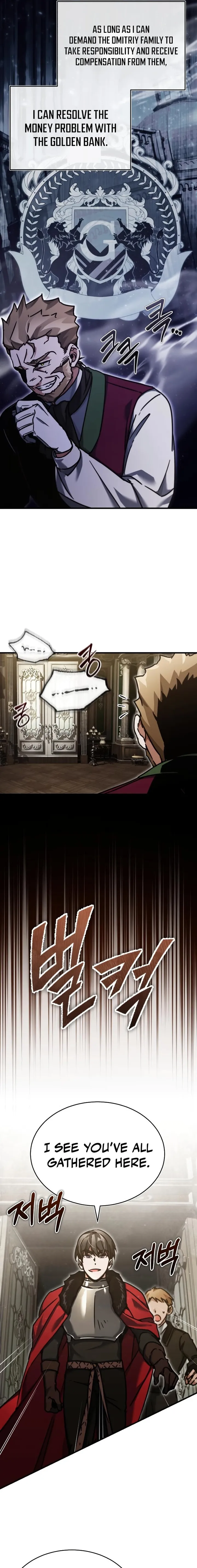 The Heavenly Demon Can’t Live a Normal Life chapter 39 page 25