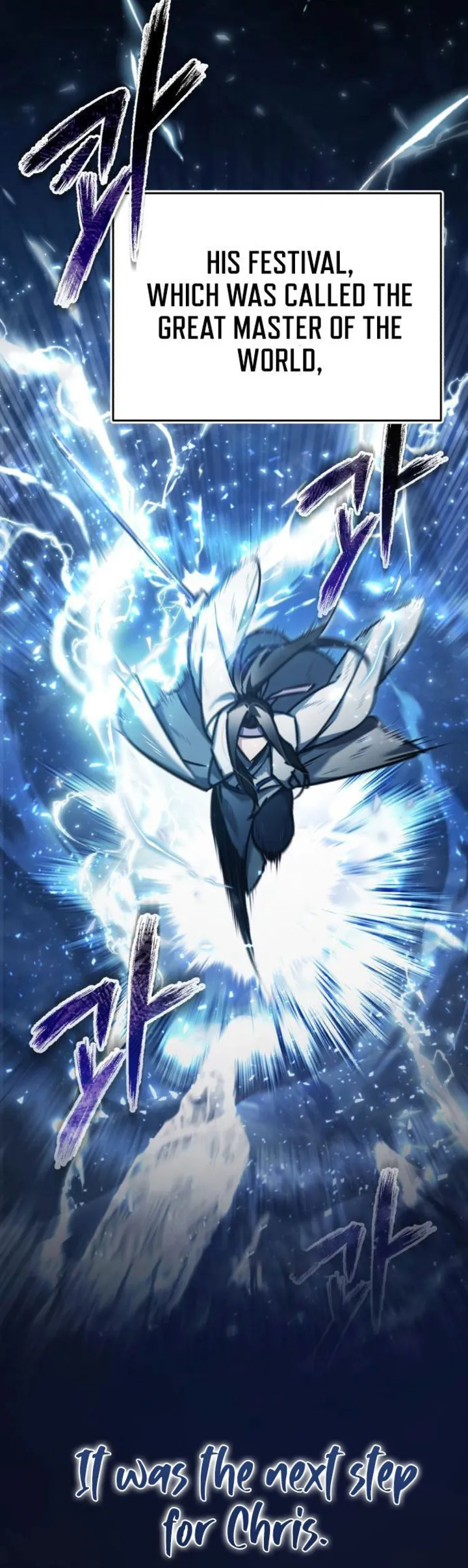 The Heavenly Demon Can’t Live a Normal Life chapter 43 page 26