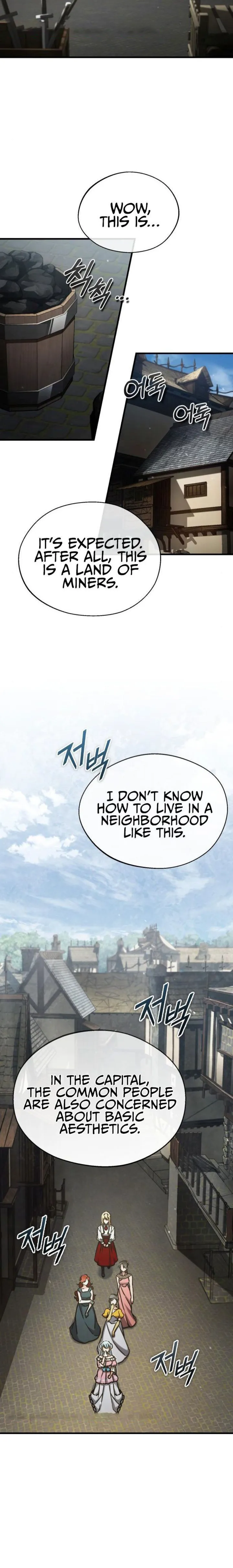 The Heavenly Demon Can’t Live a Normal Life chapter 43 page 3