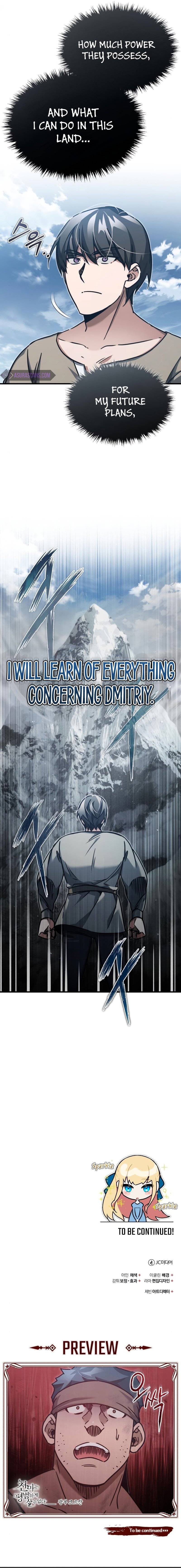 The Heavenly Demon Can’t Live a Normal Life chapter 44 page 12