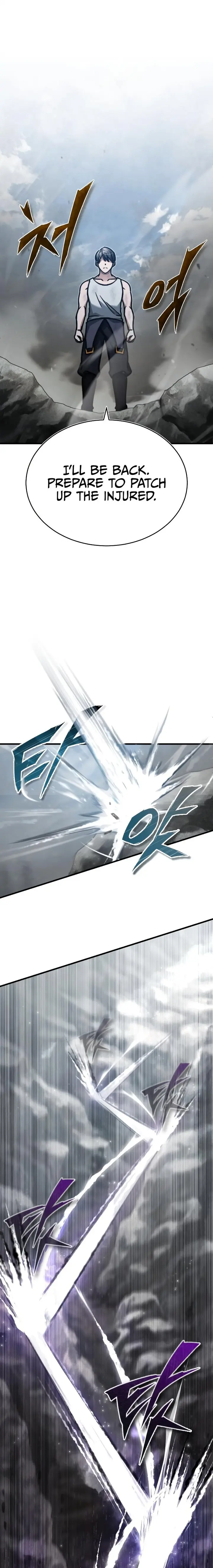 The Heavenly Demon Can’t Live a Normal Life chapter 45 page 26