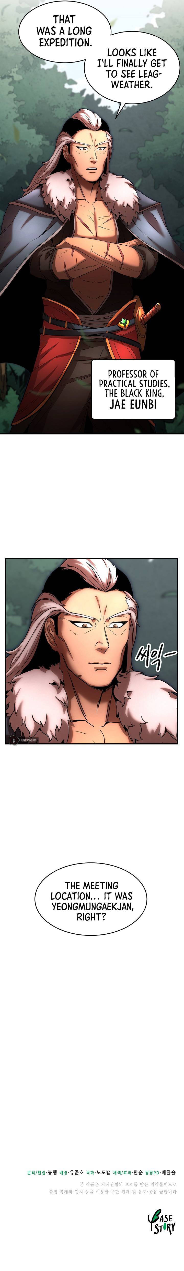 The Heavenly Demon Destroys the Lich King’s Murim chapter 16 page 16