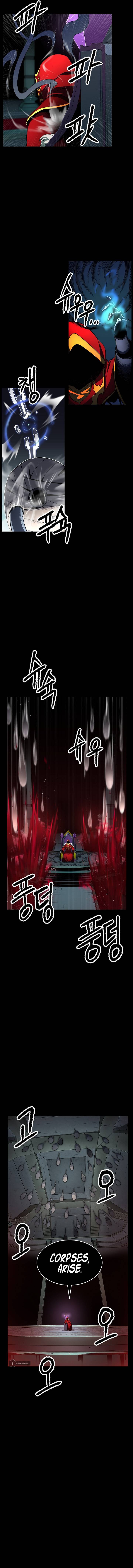 The Heavenly Demon Destroys the Lich King’s Murim chapter 20 page 23