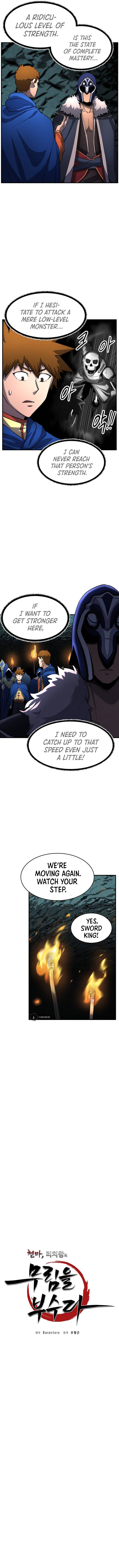 The Heavenly Demon Destroys the Lich King’s Murim chapter 21 page 10