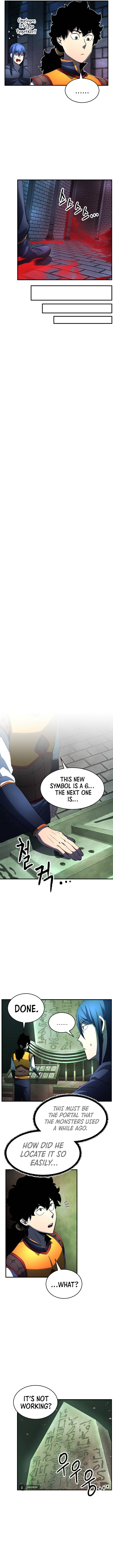 The Heavenly Demon Destroys the Lich King’s Murim chapter 24 page 16