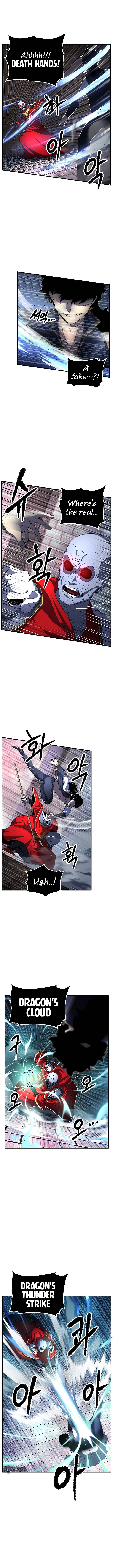 The Heavenly Demon Destroys the Lich King’s Murim chapter 32 page 13