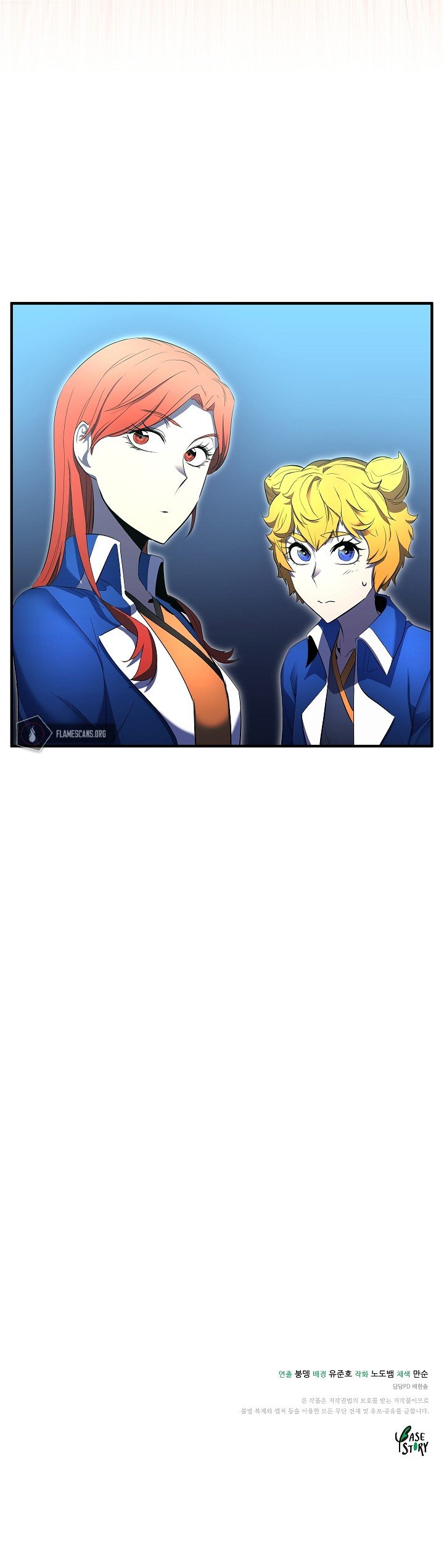 The Heavenly Demon Destroys the Lich King’s Murim chapter 41 page 21