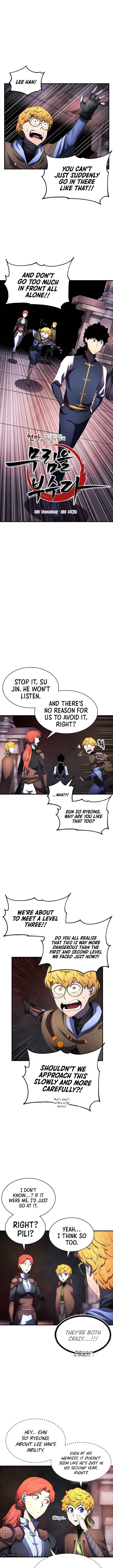 The Heavenly Demon Destroys the Lich King’s Murim chapter 46 page 5