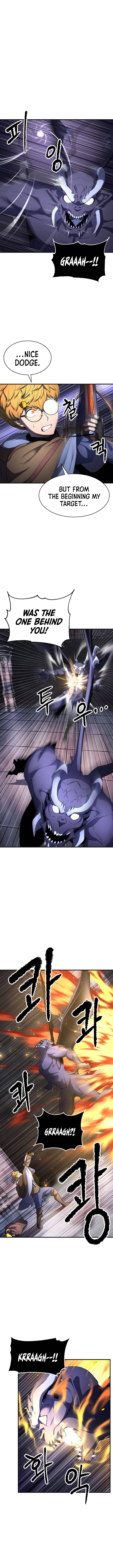 The Heavenly Demon Destroys the Lich King’s Murim chapter 47 page 4