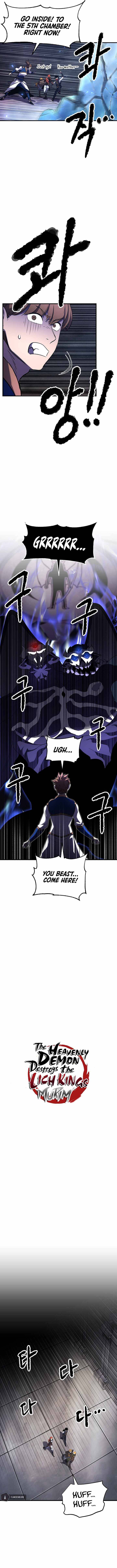 The Heavenly Demon Destroys the Lich King’s Murim chapter 54 page 11