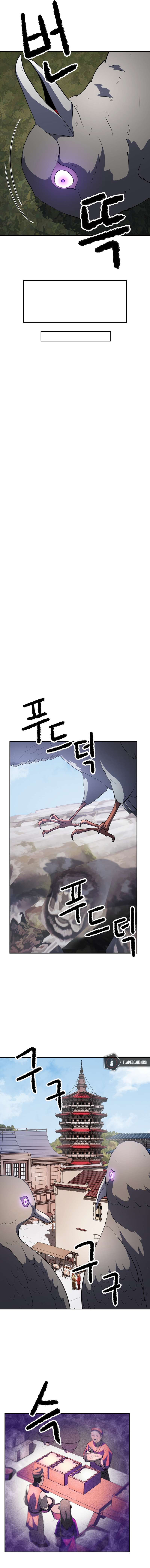 The Heavenly Demon Destroys the Lich King’s Murim chapter 70 page 7