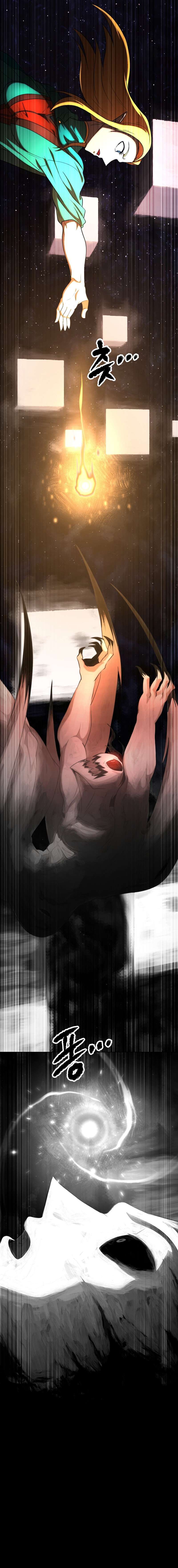 The Heavenly Demon Destroys the Lich King’s Murim chapter 79 page 12