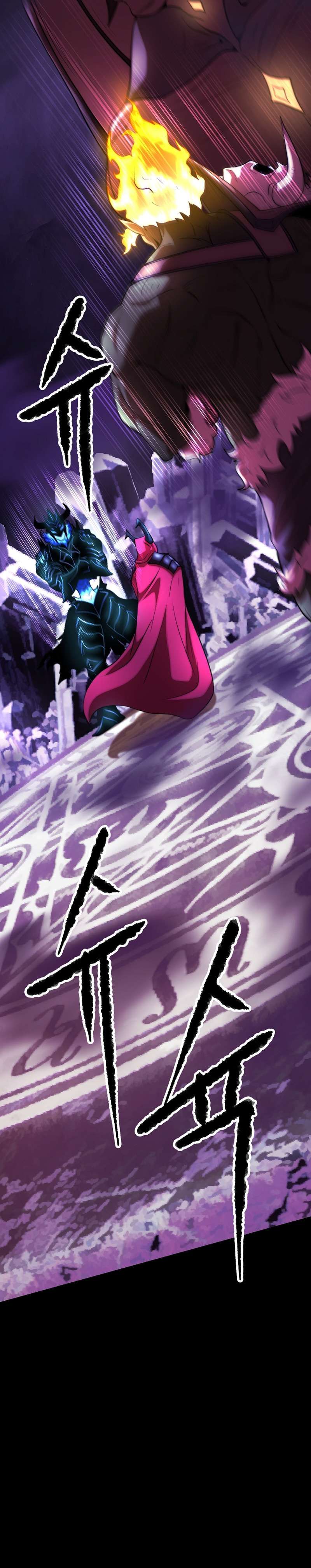 The Heavenly Demon Destroys the Lich King’s Murim chapter 80 page 3