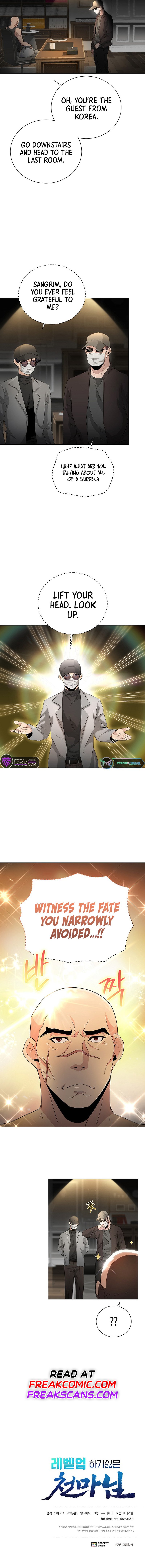 The Heavenly Demon Lord Who Doesn’t Want to Level Up chapter 37 page 12