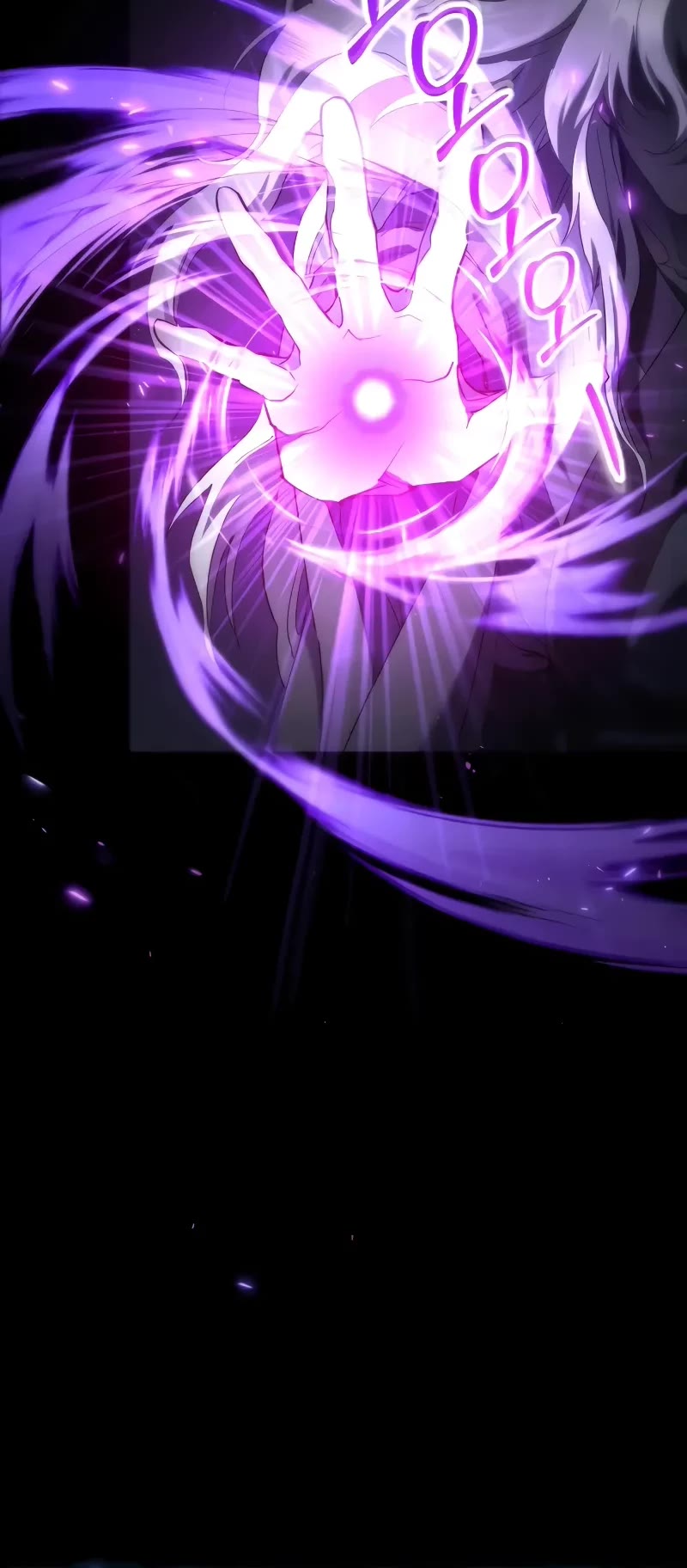 The Heavenly Demon Wants a Quiet Life chapter 1 page 11