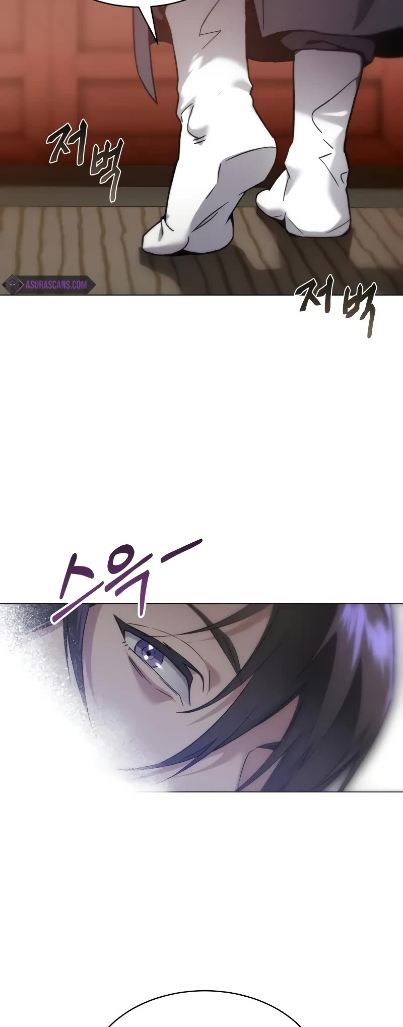 The Heavenly Demon Wants a Quiet Life chapter 1 page 110