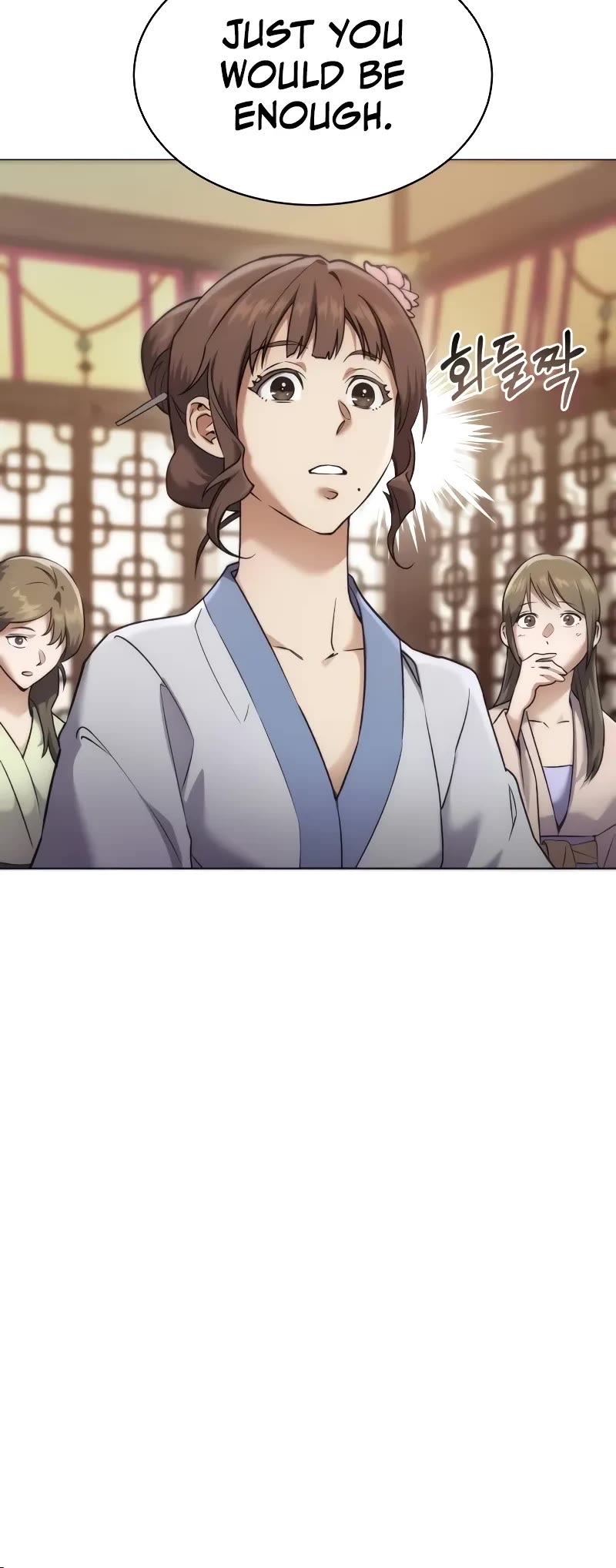 The Heavenly Demon Wants a Quiet Life chapter 1 page 111