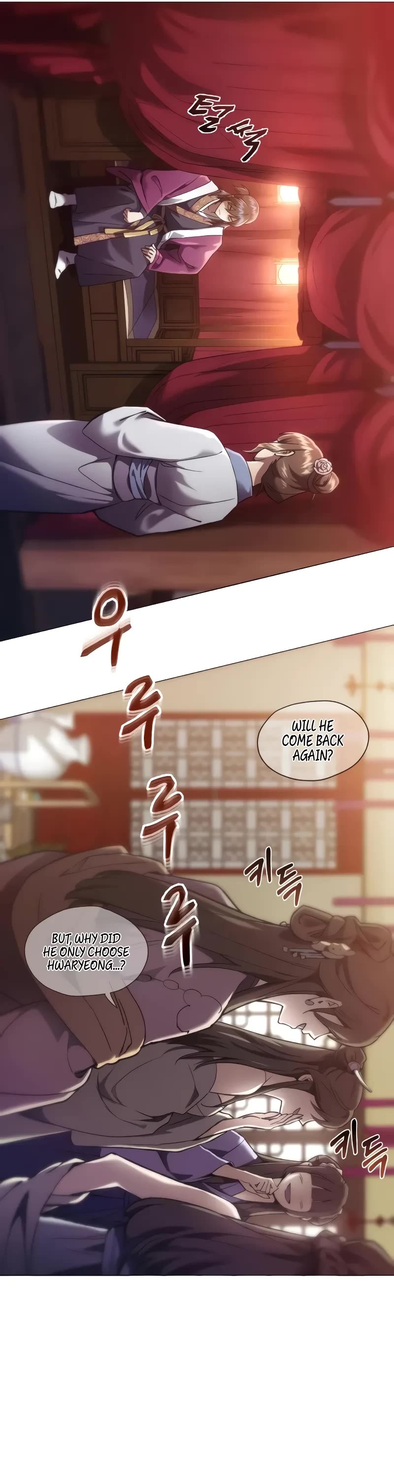 The Heavenly Demon Wants a Quiet Life chapter 1 page 112