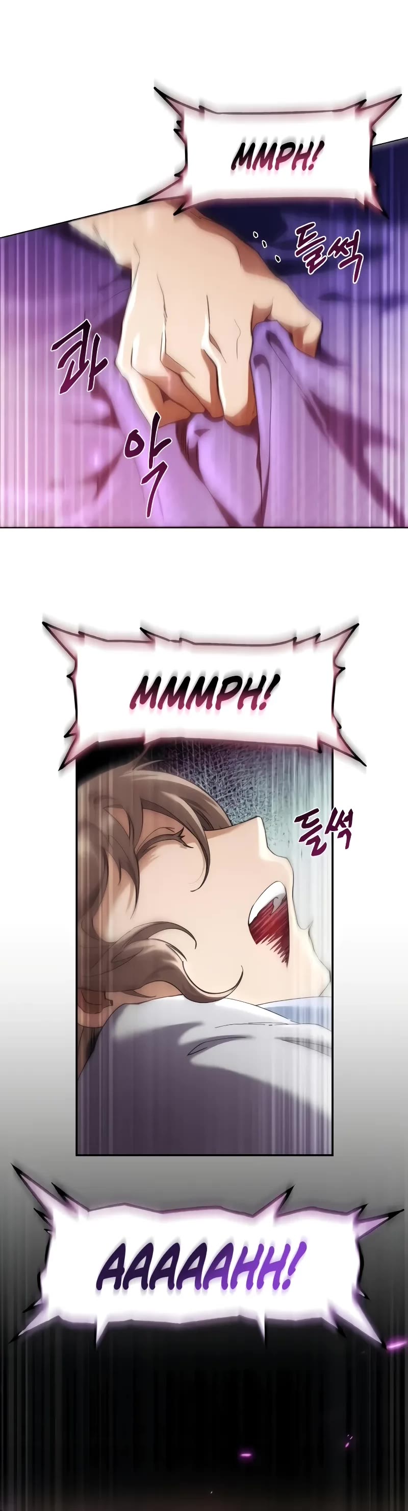 The Heavenly Demon Wants a Quiet Life chapter 1 page 120