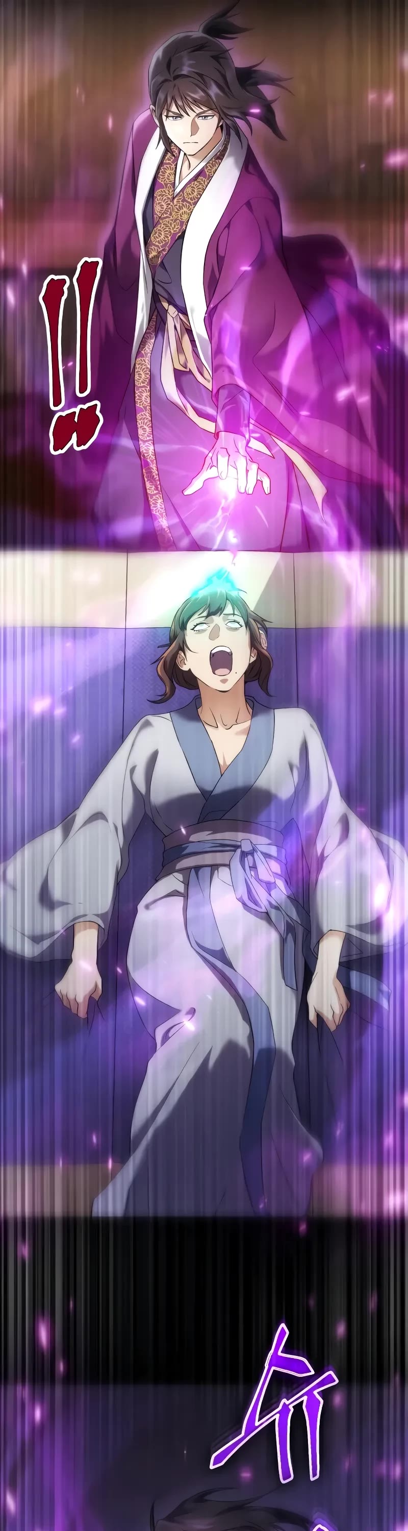 The Heavenly Demon Wants a Quiet Life chapter 1 page 121