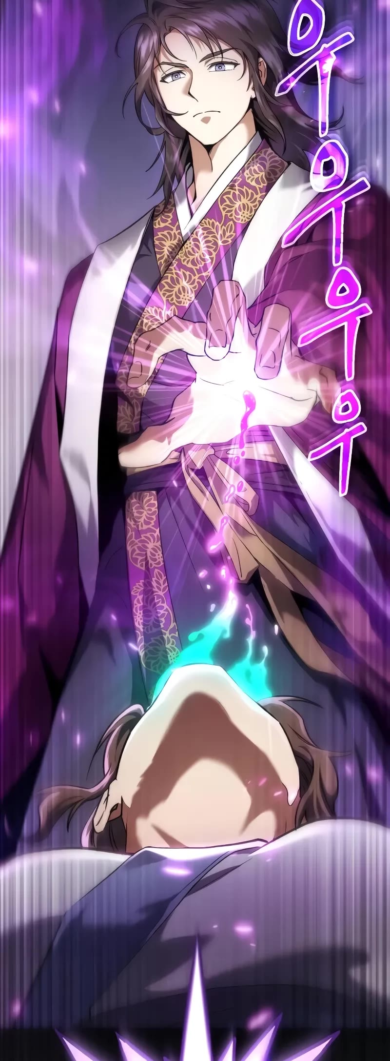 The Heavenly Demon Wants a Quiet Life chapter 1 page 122