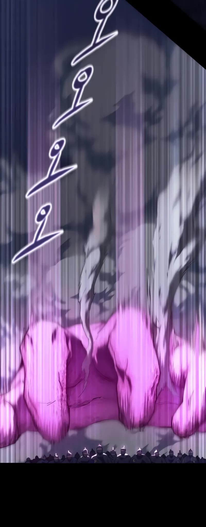 The Heavenly Demon Wants a Quiet Life chapter 1 page 18