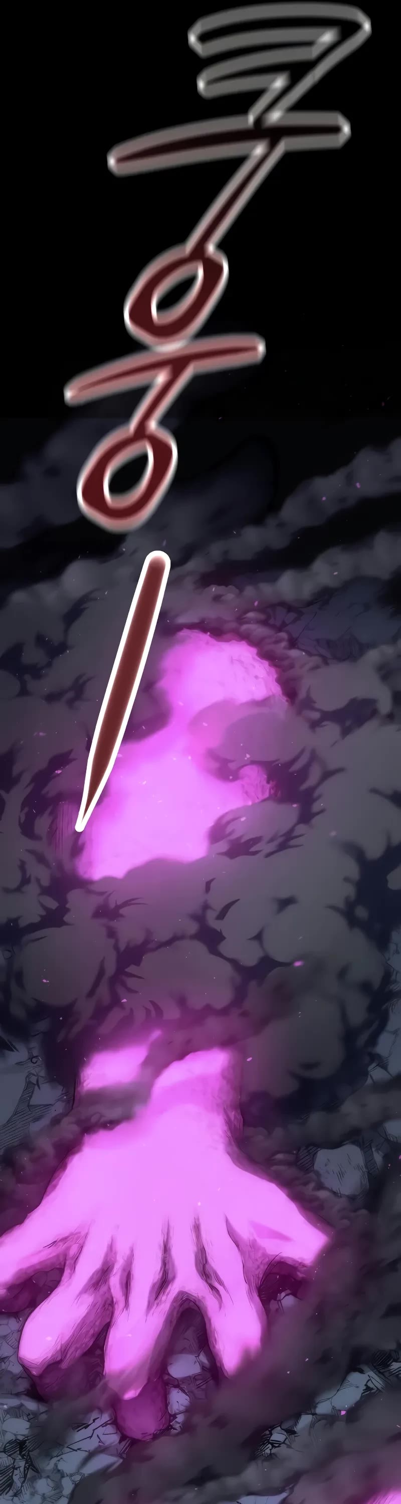 The Heavenly Demon Wants a Quiet Life chapter 1 page 19