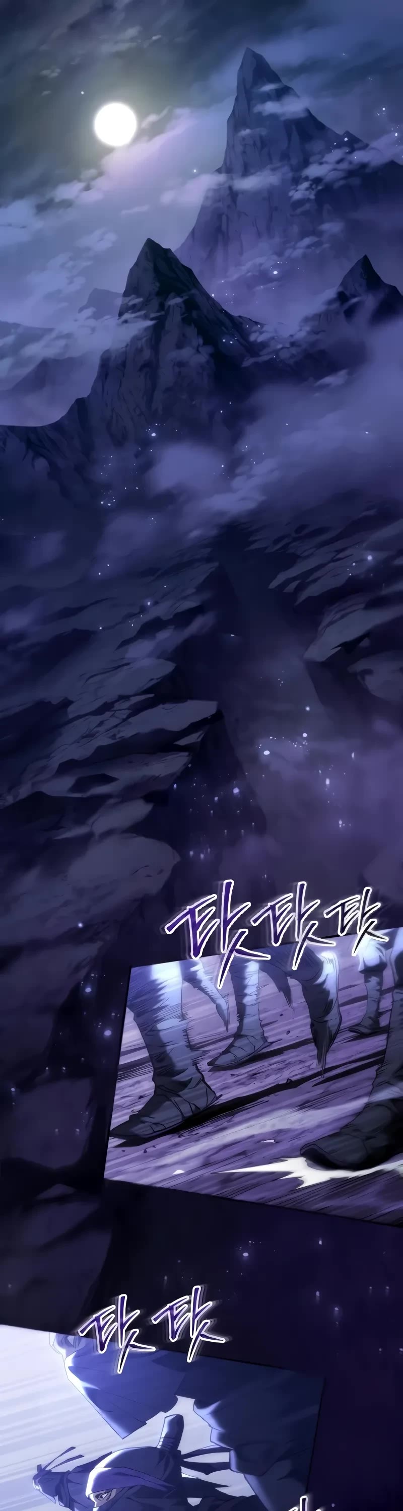 The Heavenly Demon Wants a Quiet Life chapter 1 page 2