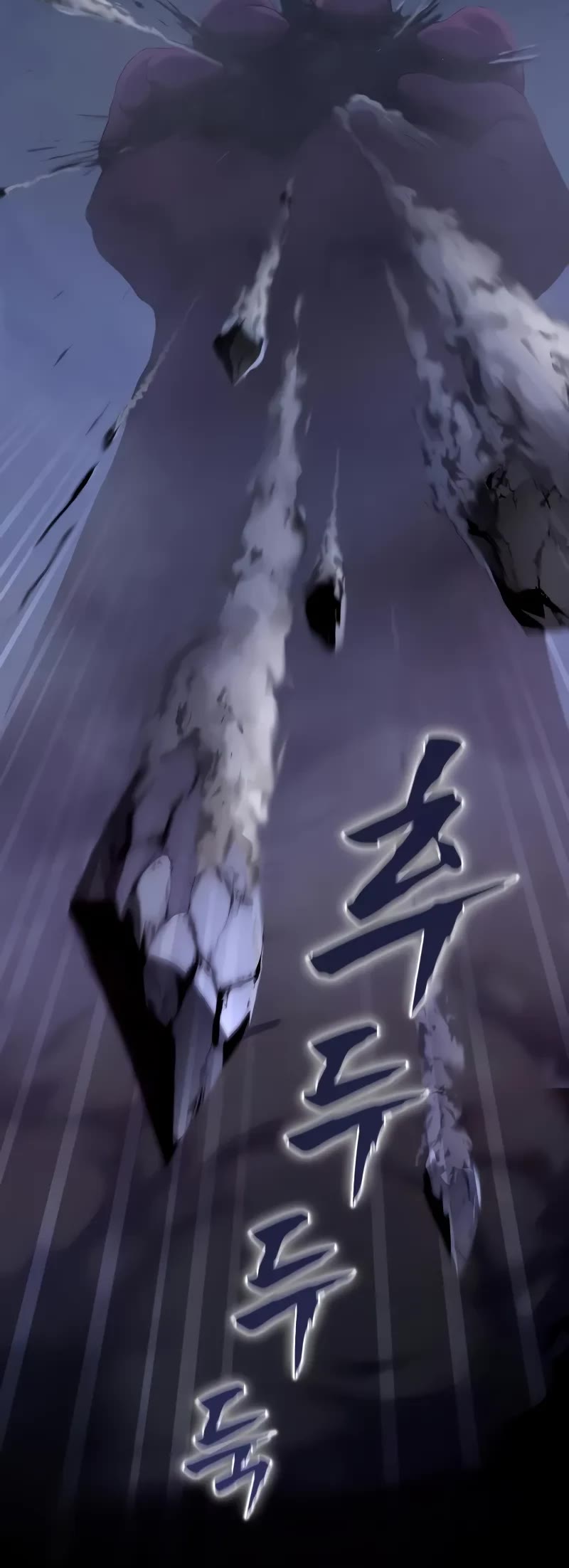 The Heavenly Demon Wants a Quiet Life chapter 1 page 22