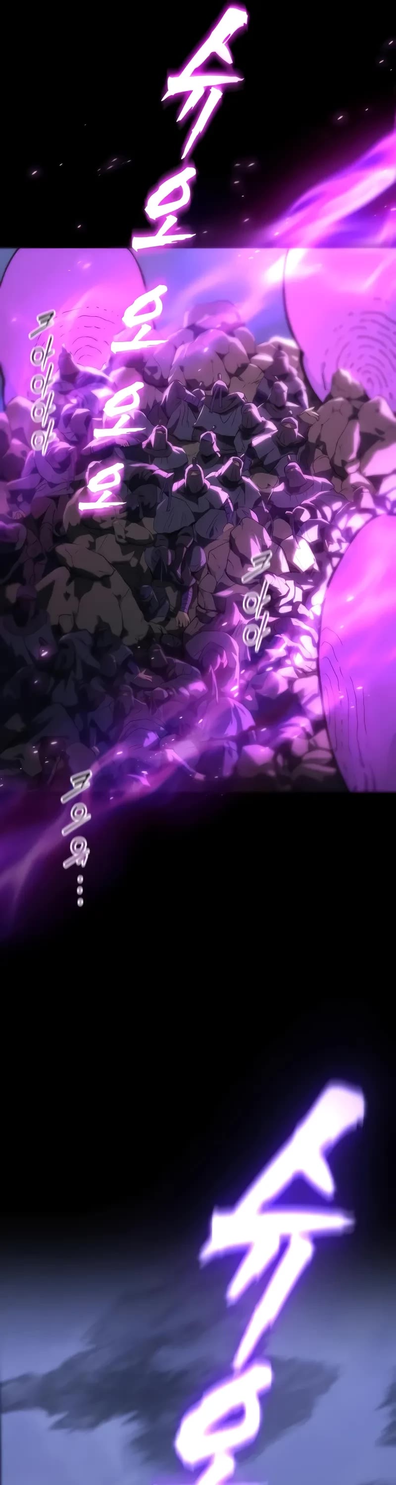 The Heavenly Demon Wants a Quiet Life chapter 1 page 24