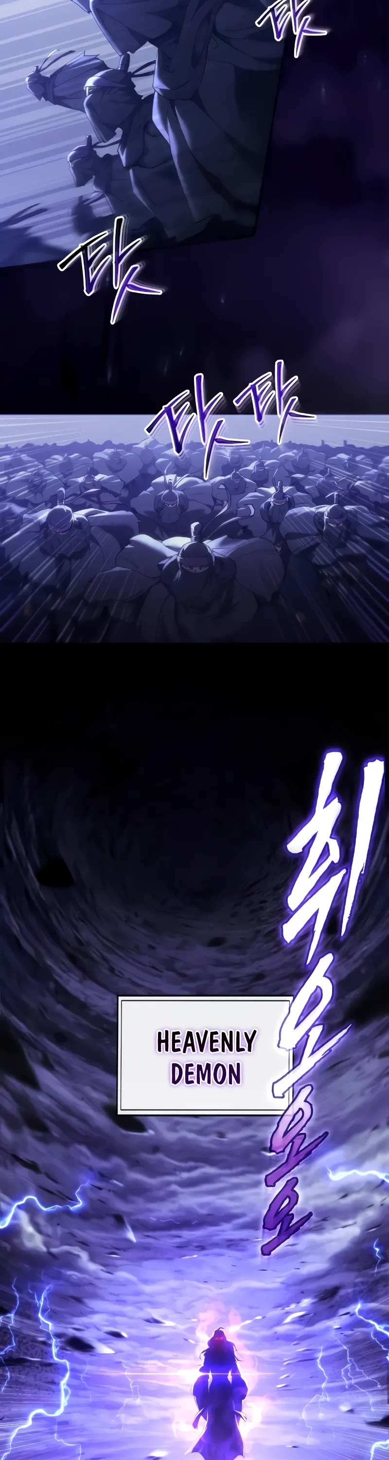 The Heavenly Demon Wants a Quiet Life chapter 1 page 3