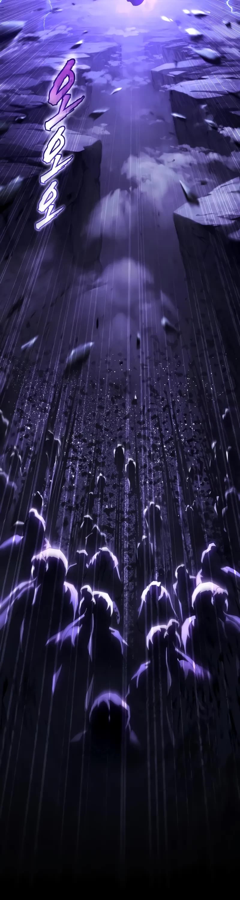 The Heavenly Demon Wants a Quiet Life chapter 1 page 4