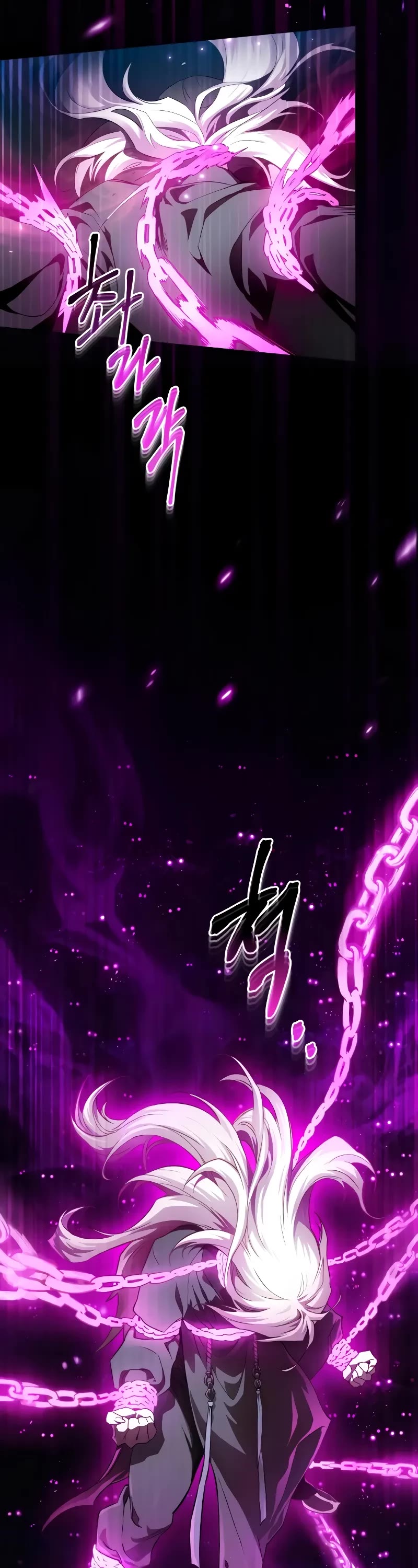 The Heavenly Demon Wants a Quiet Life chapter 1 page 44