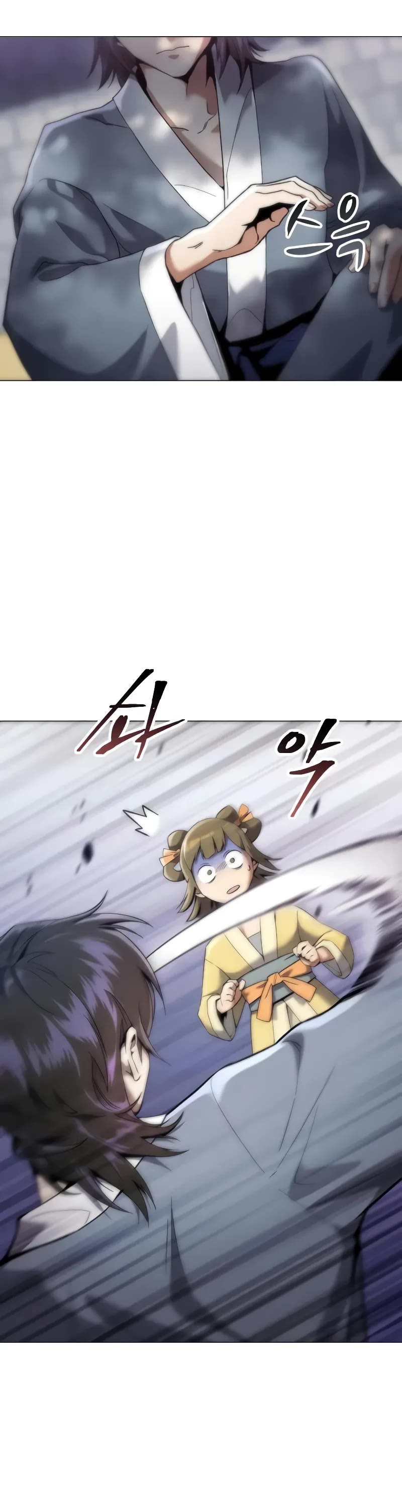 The Heavenly Demon Wants a Quiet Life chapter 1 page 56