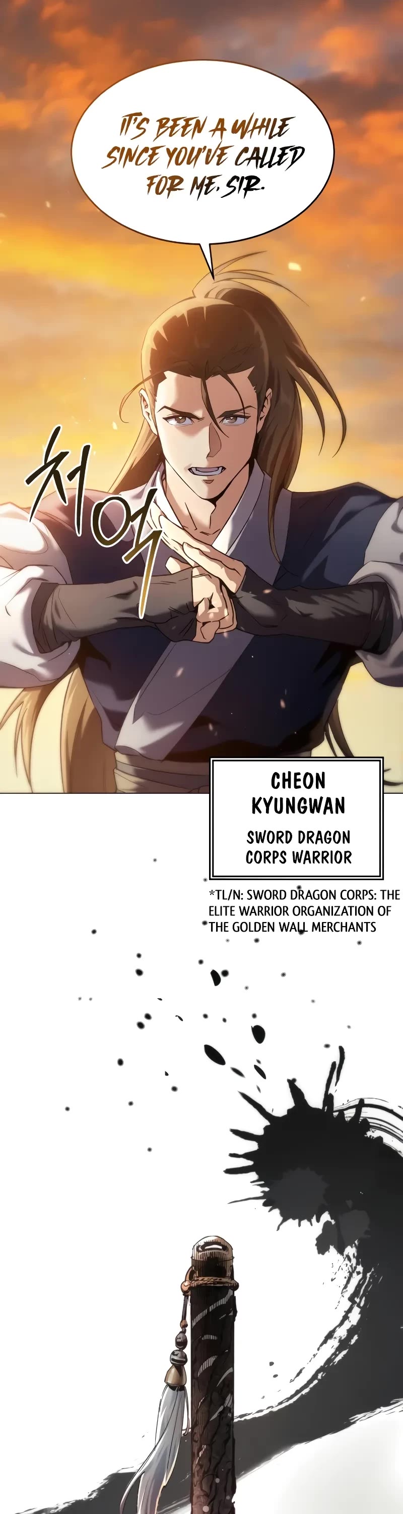 The Heavenly Demon Wants a Quiet Life chapter 1 page 87