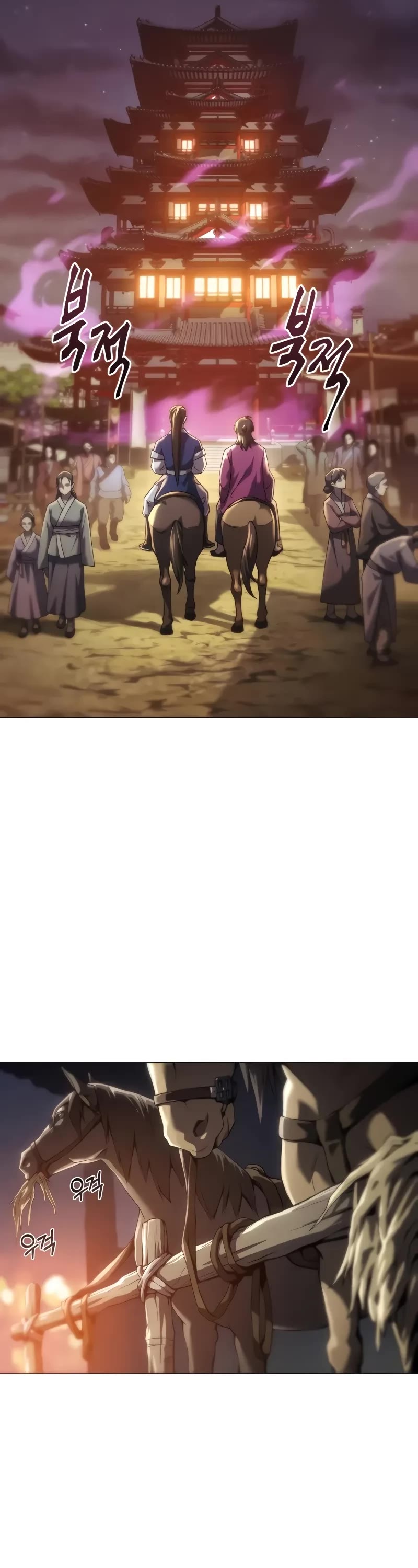 The Heavenly Demon Wants a Quiet Life chapter 1 page 91