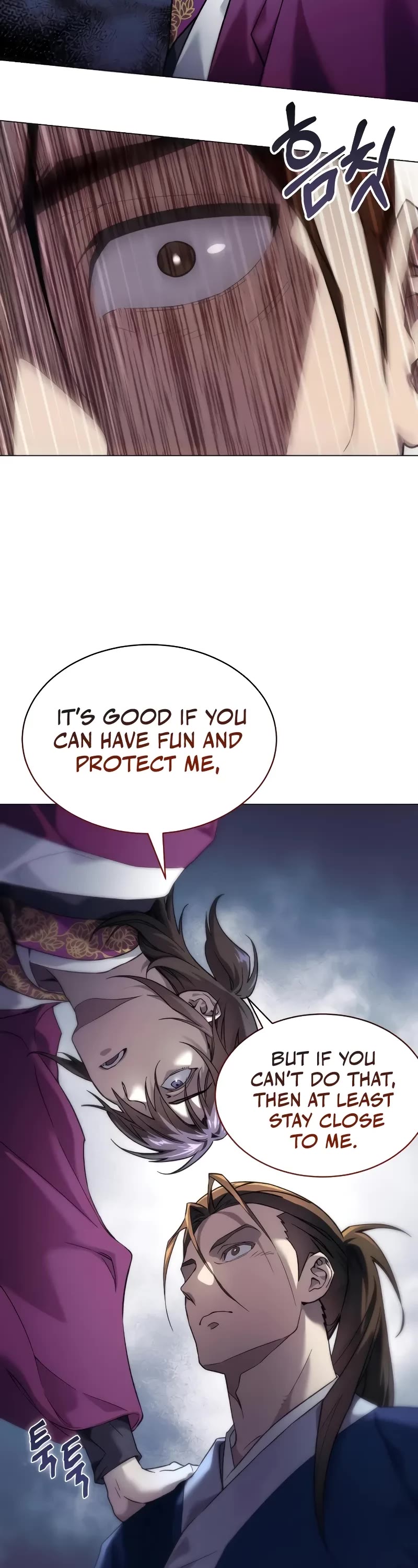 The Heavenly Demon Wants a Quiet Life chapter 1 page 96