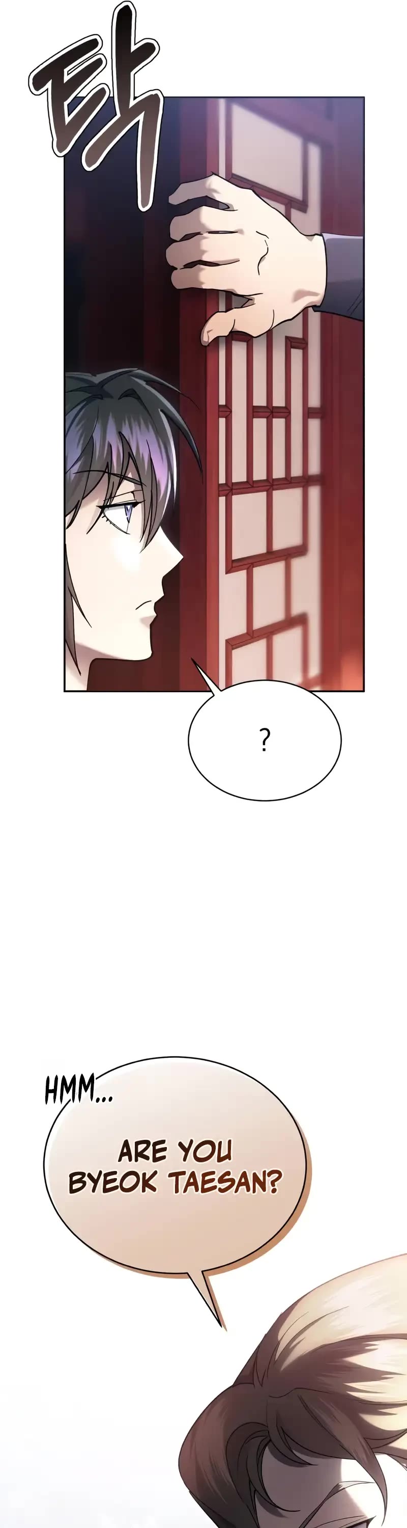 The Heavenly Demon Wants a Quiet Life chapter 10 page 22