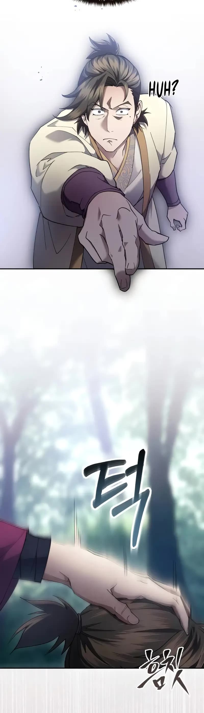 The Heavenly Demon Wants a Quiet Life chapter 10 page 40